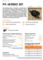 small_shop_property_file_4367_7809.jpg