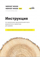 small_shop_property_file_4383_7018.jpg