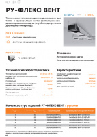 small_shop_property_file_4428_7819.jpg