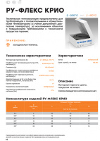 small_shop_property_file_4437_7765.jpg