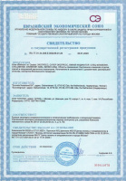 small_shop_property_file_4488_7133.jpg