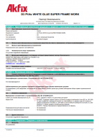 small_shop_property_file_4626_7292.png