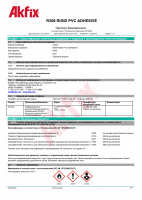 small_shop_property_file_4645_7315.png