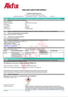 small_shop_property_file_4662_7335.png