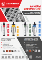 small_shop_property_file_4854_7474.png