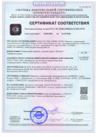 small_shop_property_file_4898_7533.jpg