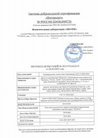 small_shop_property_file_4902_7552.jpg