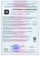 small_shop_property_file_4902_7553.jpg