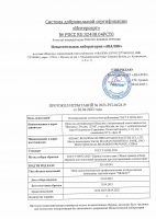 small_shop_property_file_4909_7565.jpg