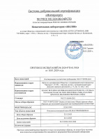 small_shop_property_file_4911_7571.jpg