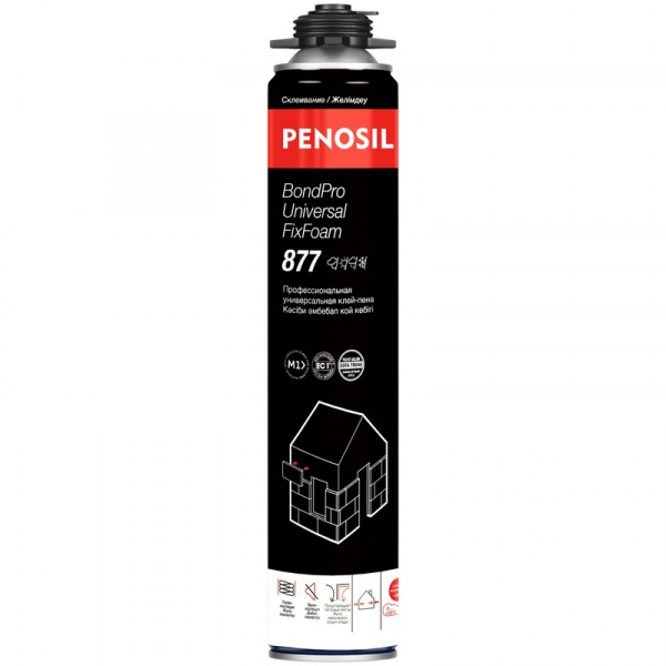 PENOSIL BondPro Universal FixFoam 877 
