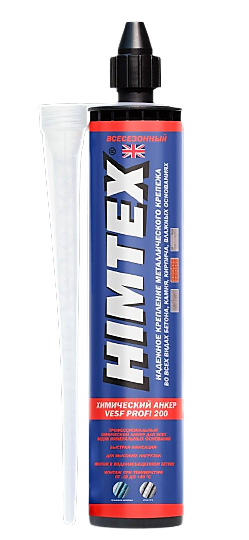 HIMTEX VESF PROFI-200