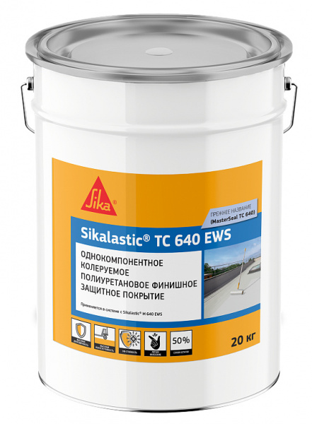 Sikalastic TC 640 EWS